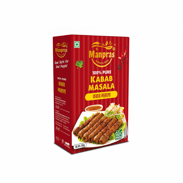 Kabab Masala