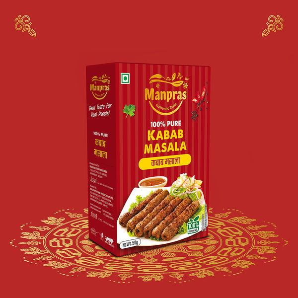 Kabab Masala