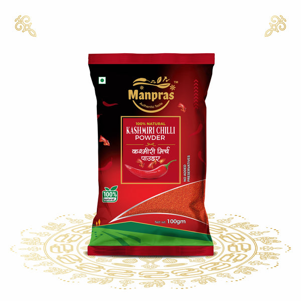 Kashmiri Chilli Powder