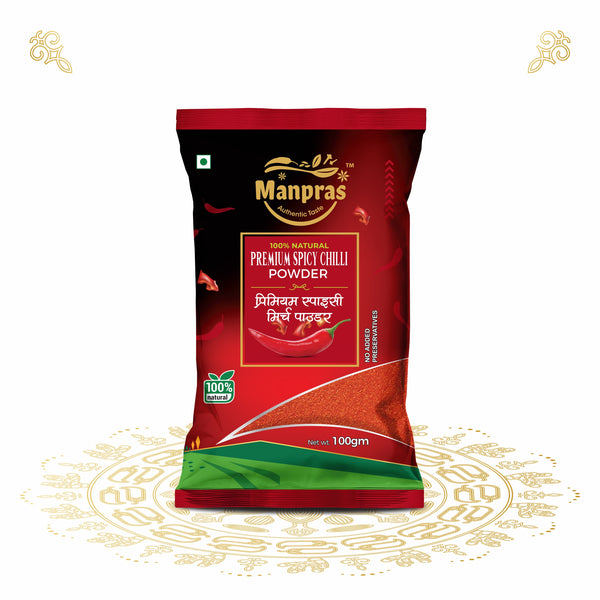 Premium Spicy Chilli Powder