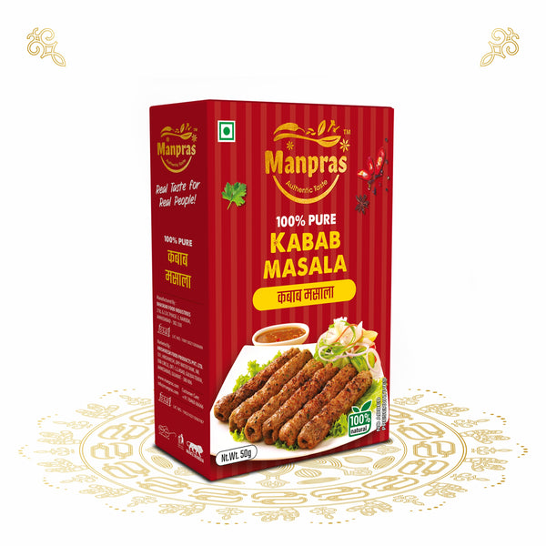 Kabab Masala