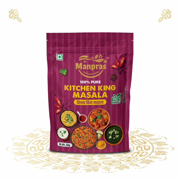 Kitchen King Masala