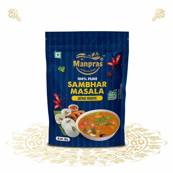 Sambhar Masala