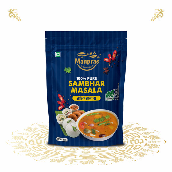 Sambhar Masala