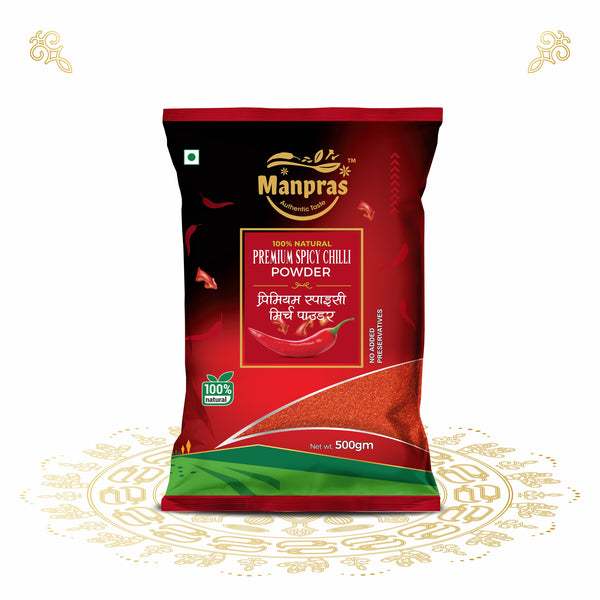 Premium Spicy Chilli Powder